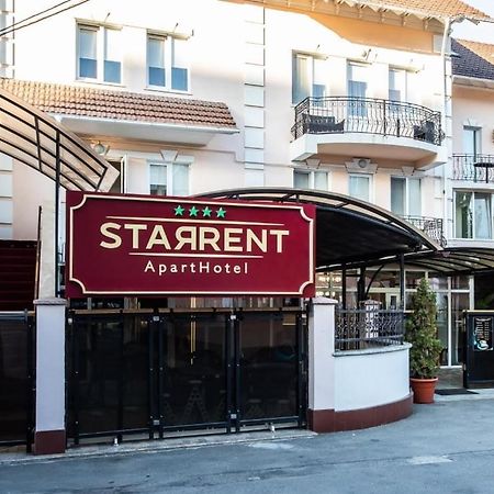 צ'יסינאו Star Rent Hotel מראה חיצוני תמונה