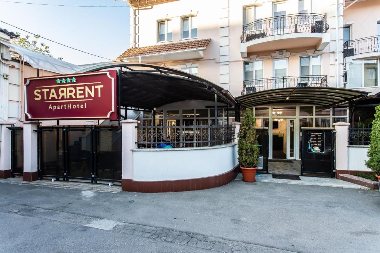 צ'יסינאו Star Rent Hotel מראה חיצוני תמונה
